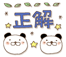 Fairy tale rabbit 16 sticker #15868791