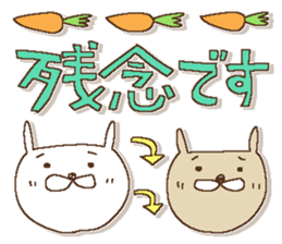 Fairy tale rabbit 16 sticker #15868793