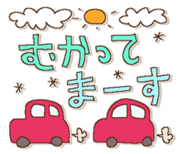 Fairy tale rabbit 16 sticker #15868794