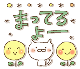 Fairy tale rabbit 16 sticker #15868795