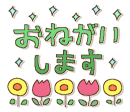 Fairy tale rabbit 16 sticker #15868797