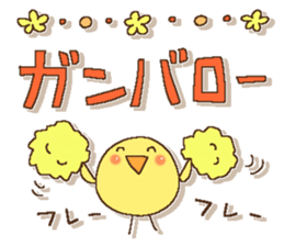 Fairy tale rabbit 16 sticker #15868798