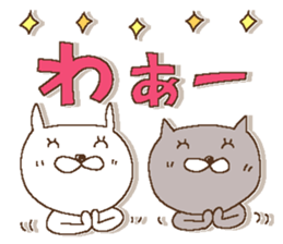 Fairy tale rabbit 16 sticker #15868799