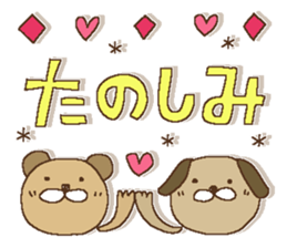 Fairy tale rabbit 16 sticker #15868800