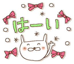 Fairy tale rabbit 16 sticker #15868804