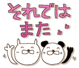 Fairy tale rabbit 16 sticker #15868805