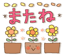 Fairy tale rabbit 16 sticker #15868806