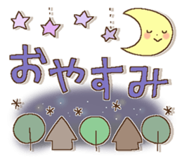 Fairy tale rabbit 16 sticker #15868808