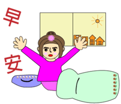 Pretty girl's life sticker #15868818