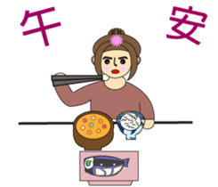 Pretty girl's life sticker #15868819