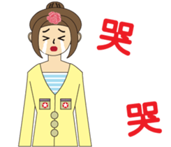 Pretty girl's life sticker #15868836