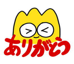 DOPPY sticker #15868844