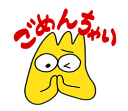 DOPPY sticker #15868845