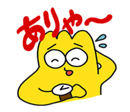 DOPPY sticker #15868855