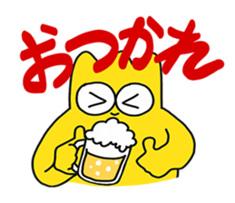 DOPPY sticker #15868858