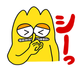 DOPPY sticker #15868861