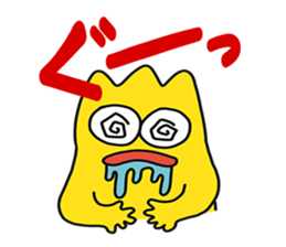 DOPPY sticker #15868862