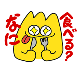 DOPPY sticker #15868863