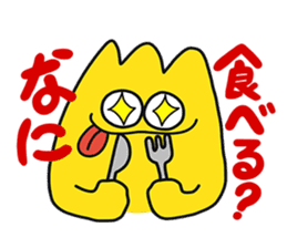 DOPPY sticker #15868863