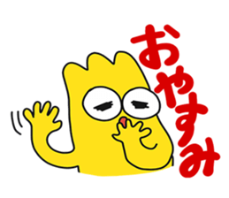 DOPPY sticker #15868867