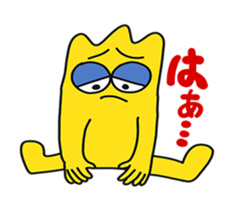 DOPPY sticker #15868871