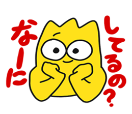 DOPPY sticker #15868875