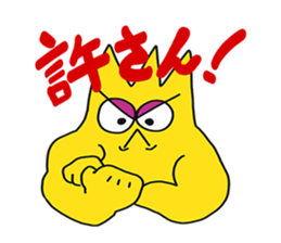 DOPPY sticker #15868877