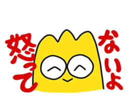 DOPPY sticker #15868878