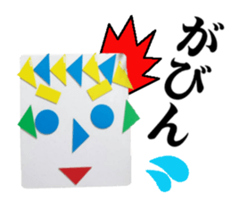 Picture of children japan sticker #15868884