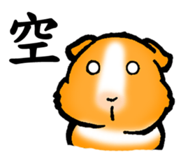 Guinea pigs Fifi_1 sticker #15868916