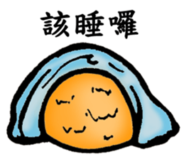 Guinea pigs Fifi_1 sticker #15868922