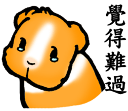 Guinea pigs Fifi_1 sticker #15868923