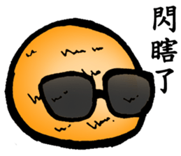 Guinea pigs Fifi_1 sticker #15868924