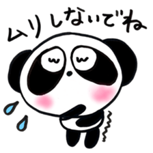Pretty PANDA P-chan SUMMER sticker #15869016