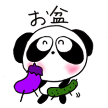 Pretty PANDA P-chan SUMMER sticker #15869023