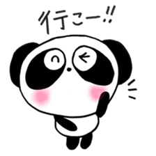 Pretty PANDA P-chan SUMMER sticker #15869029