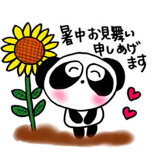Pretty PANDA P-chan SUMMER sticker #15869038