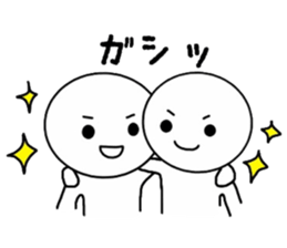_good friend sticker_ sticker #15869098