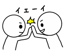 _good friend sticker_ sticker #15869100