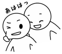 _good friend sticker_ sticker #15869104