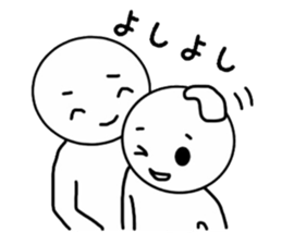 _good friend sticker_ sticker #15869107