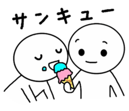 _good friend sticker_ sticker #15869108