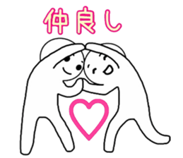 _good friend sticker_ sticker #15869119