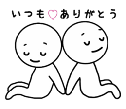 _good friend sticker_ sticker #15869121