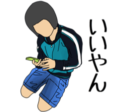 I AM SISTER sticker #15869182