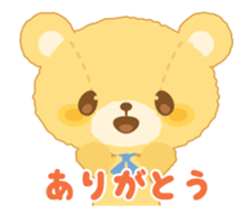 Fluffy teddy bear MOCO sticker #15869196