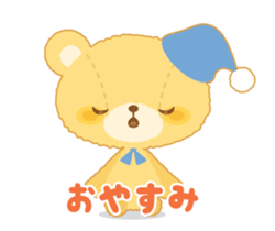 Fluffy teddy bear MOCO sticker #15869198