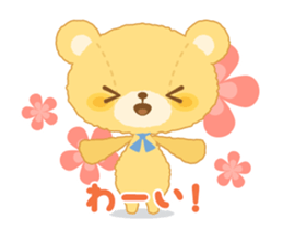 Fluffy teddy bear MOCO sticker #15869199