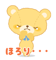 Fluffy teddy bear MOCO sticker #15869201