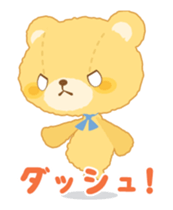 Fluffy teddy bear MOCO sticker #15869206